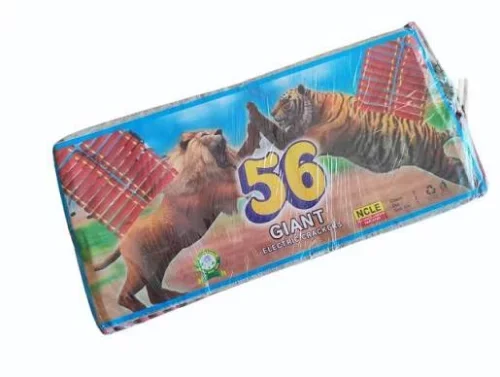56 Giant