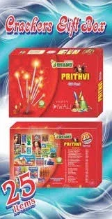 GIFT BOX