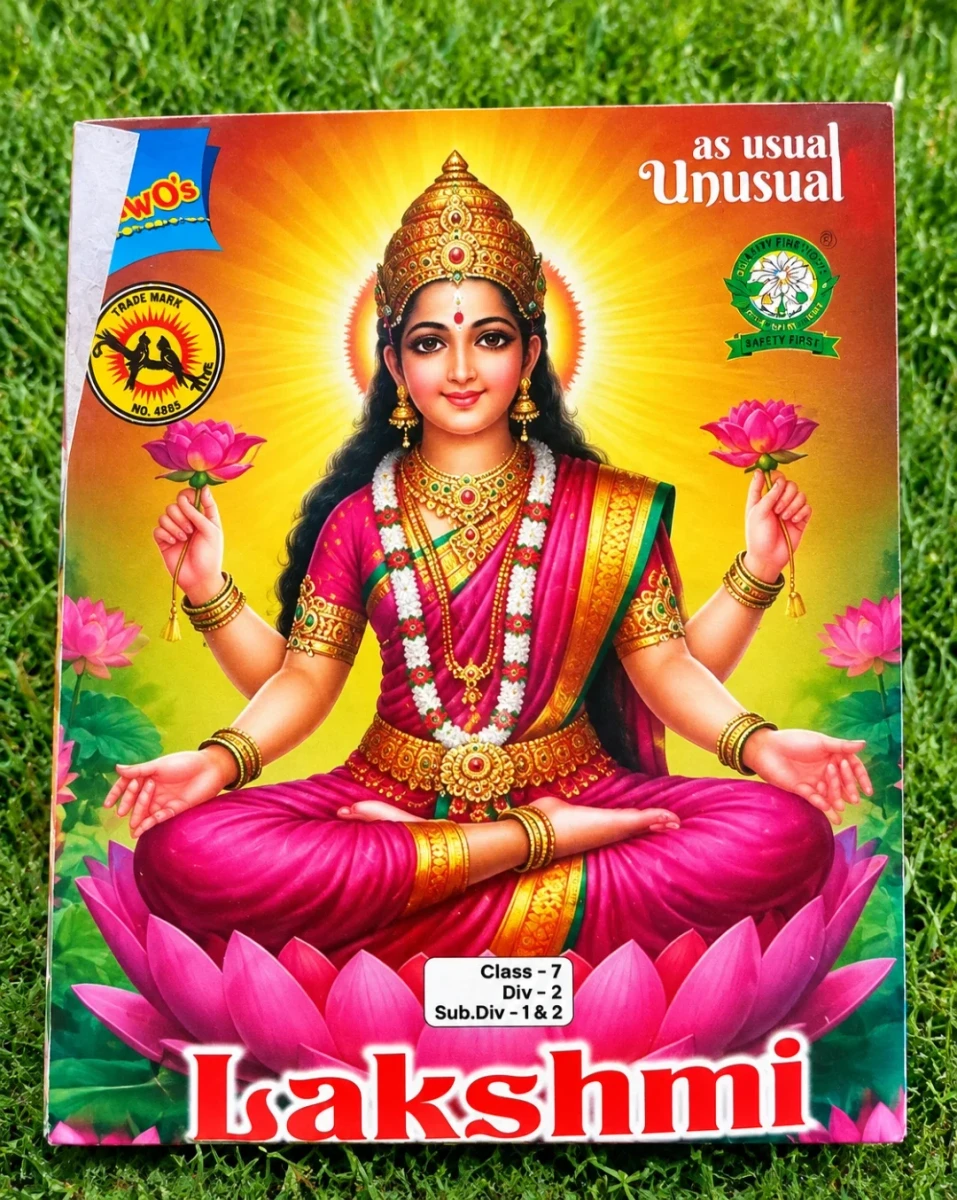3 1/2" LAKSHMI