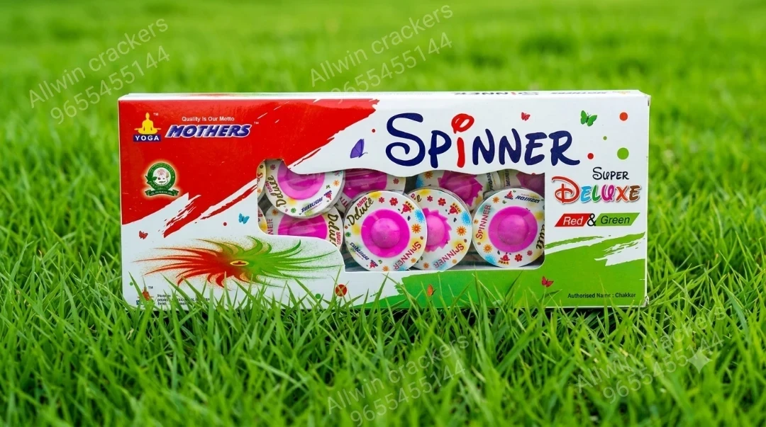 SPINNER SUPER DELUXE