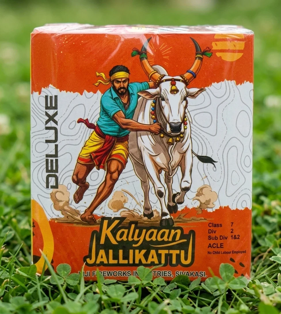 5'' JALLIKATTU DELUXE