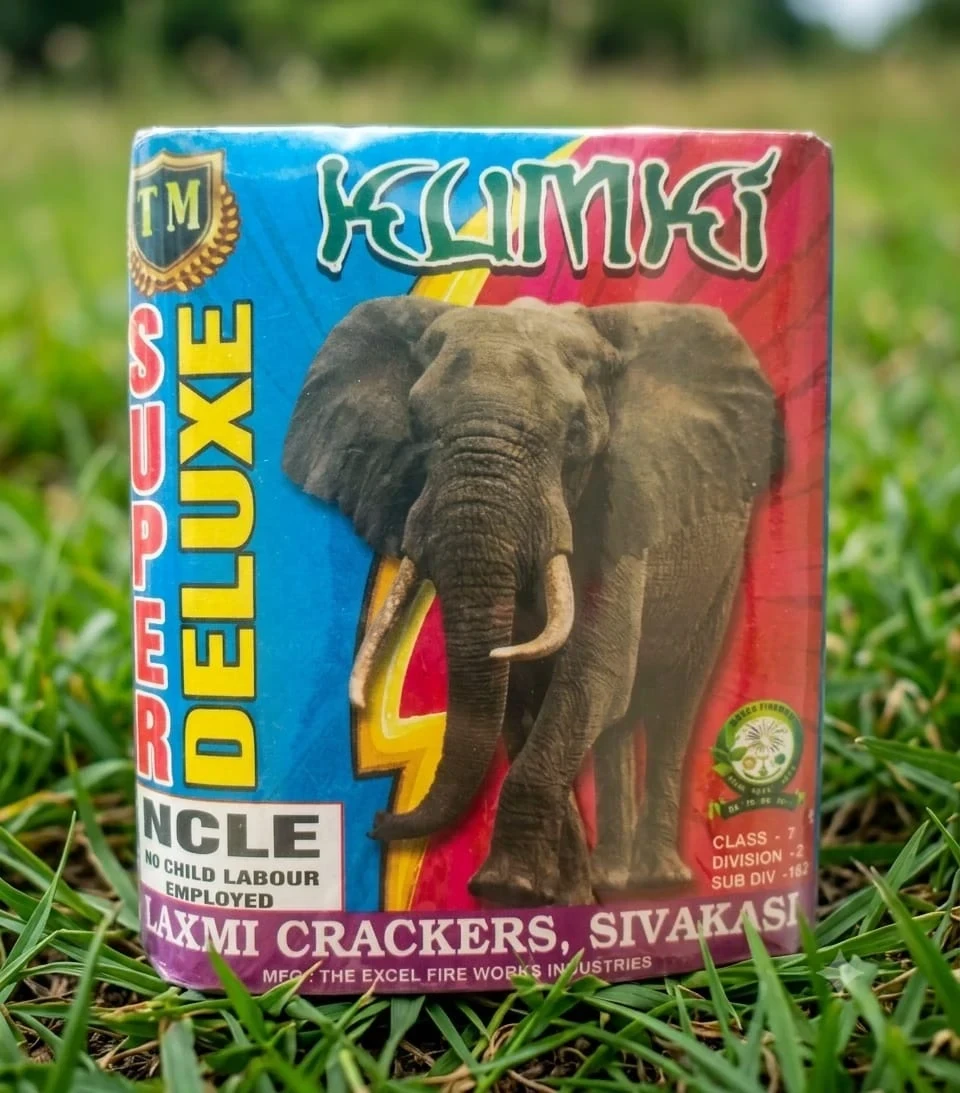 4 1/2'' KUMKI