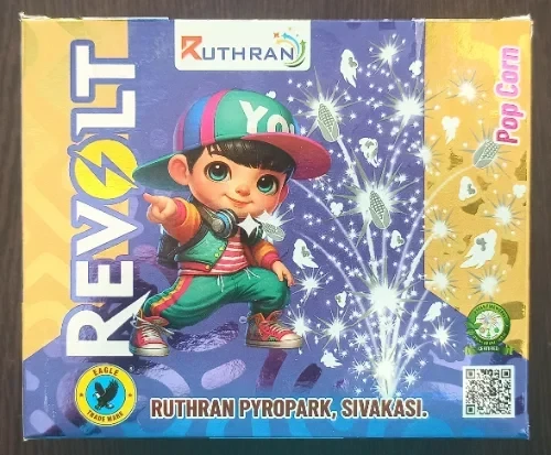 REVOLT ( POP CORN ) (2 PCS )