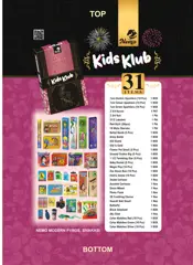31 Item's Gift Box
