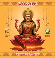 5" Laxmi Deluxe