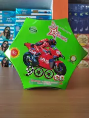 900 Cc Red &amp; Green