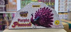 Bada Peacock