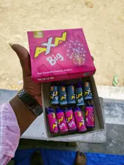 Kit Kat
