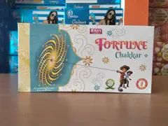 Wire Chakkar & Hand Chakkar