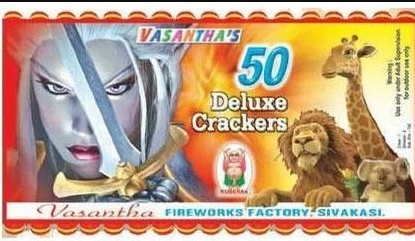 50 Deluxe