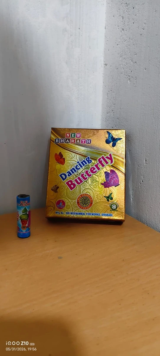 BUTTERFLY