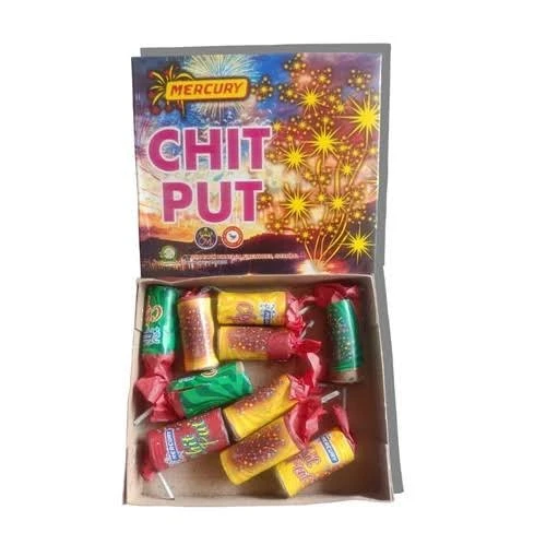 CHIT PUT