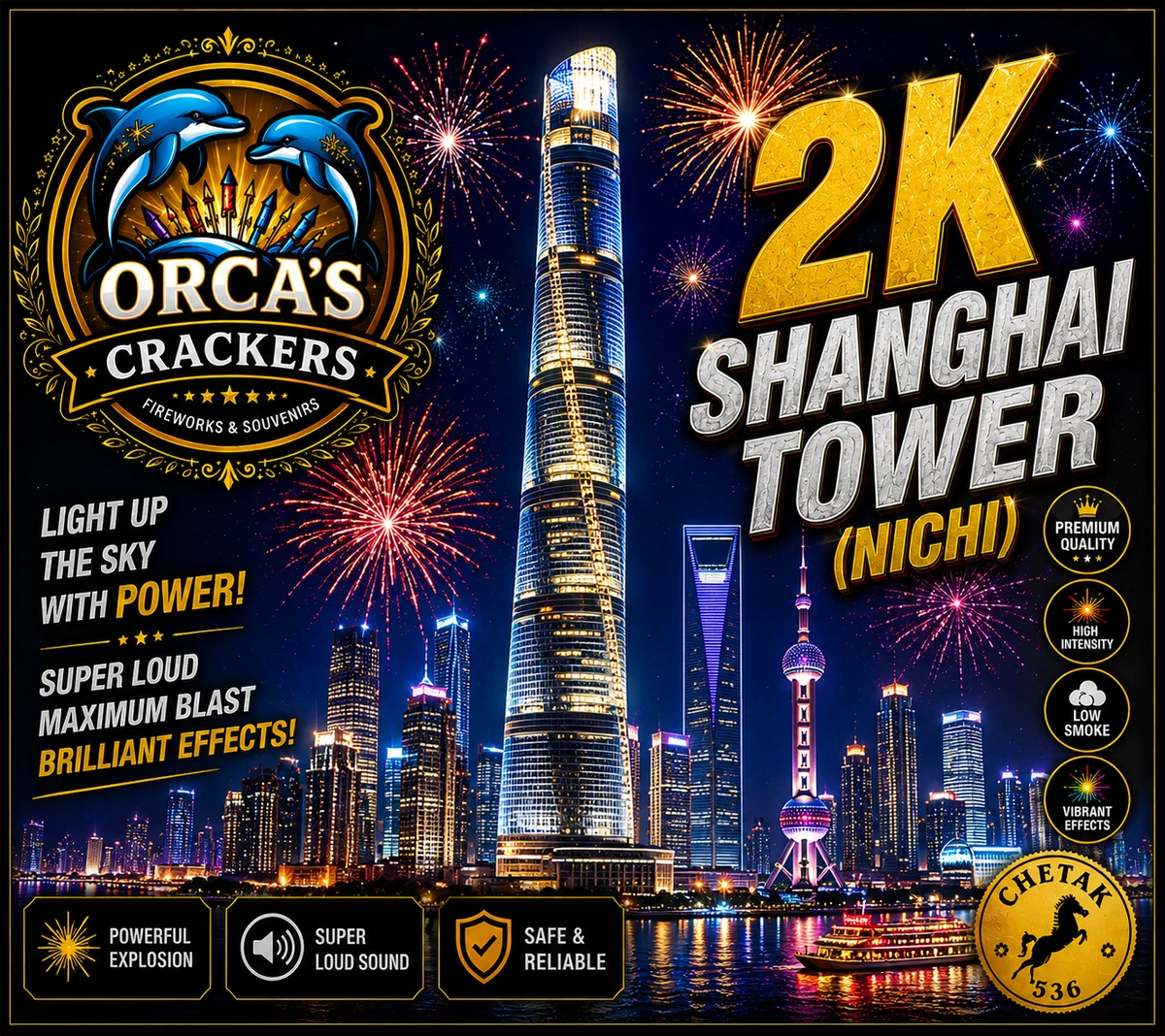 Shanghai Tower(NICHI) 2K