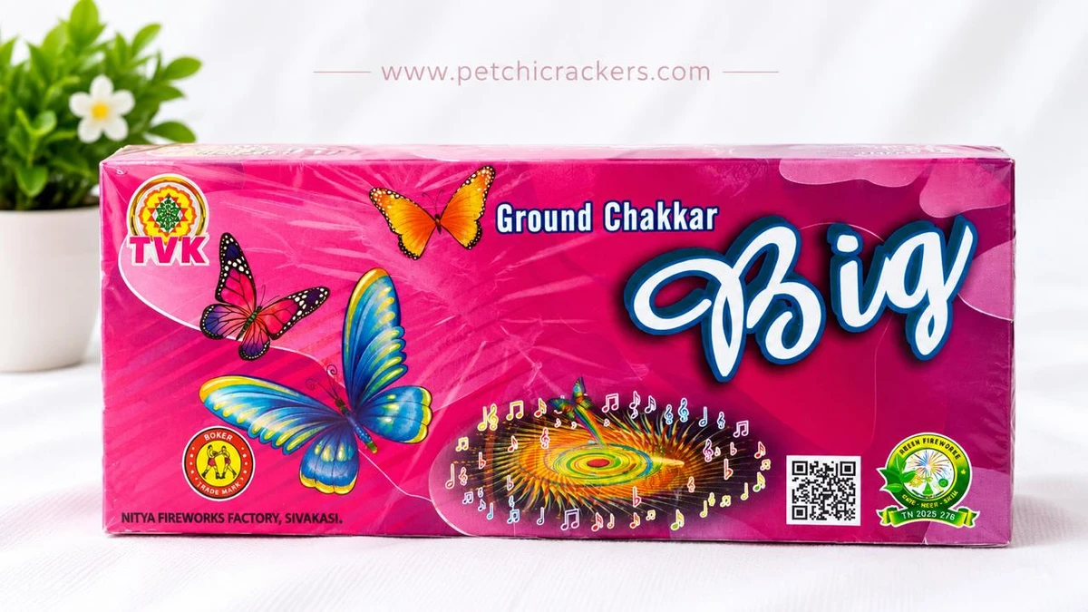 Ground Chakkar Big(10Pcs)