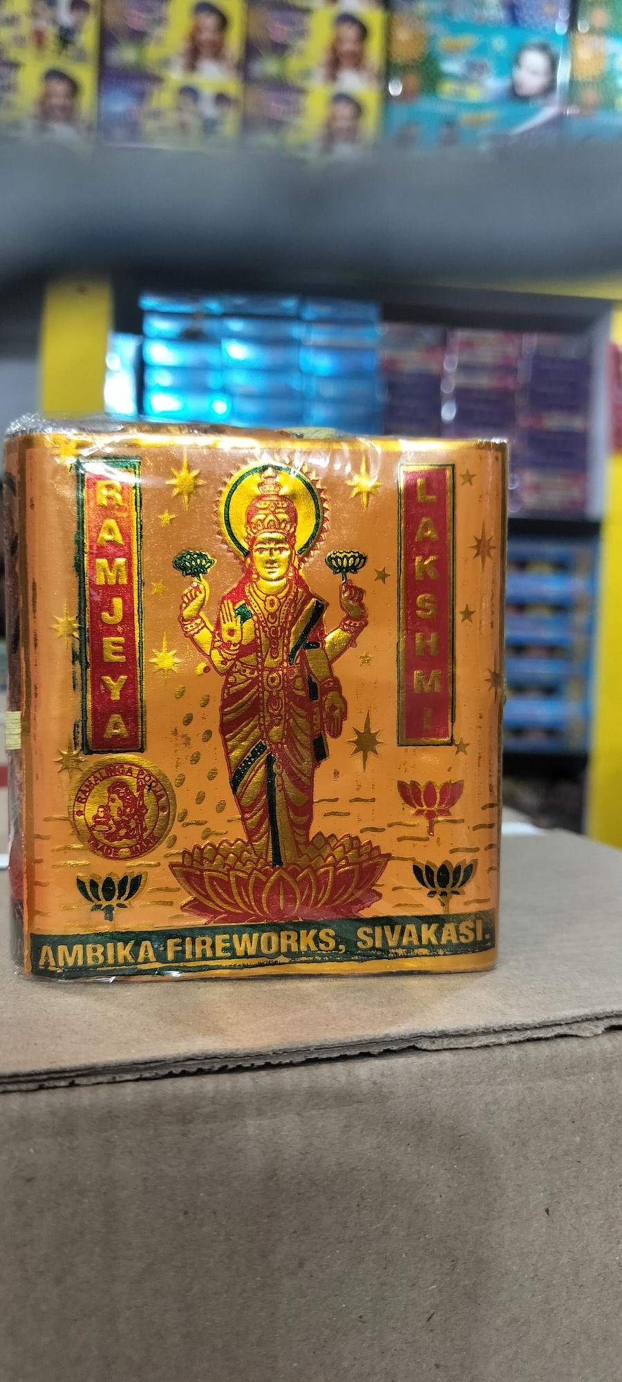 4 Gold Lakshmi (5 pcs)