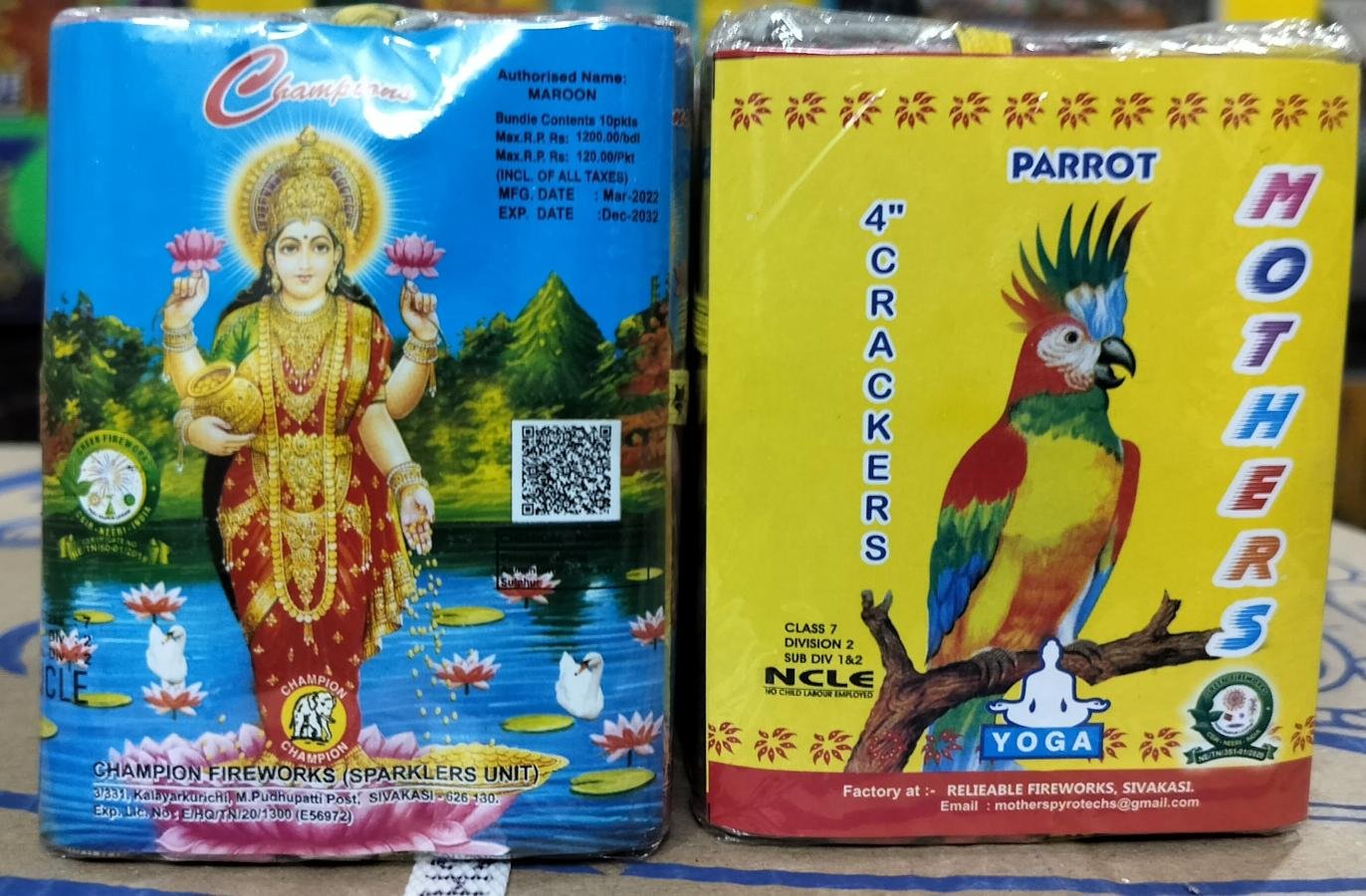 4 Lakshmi Crackers (5 Pcs)