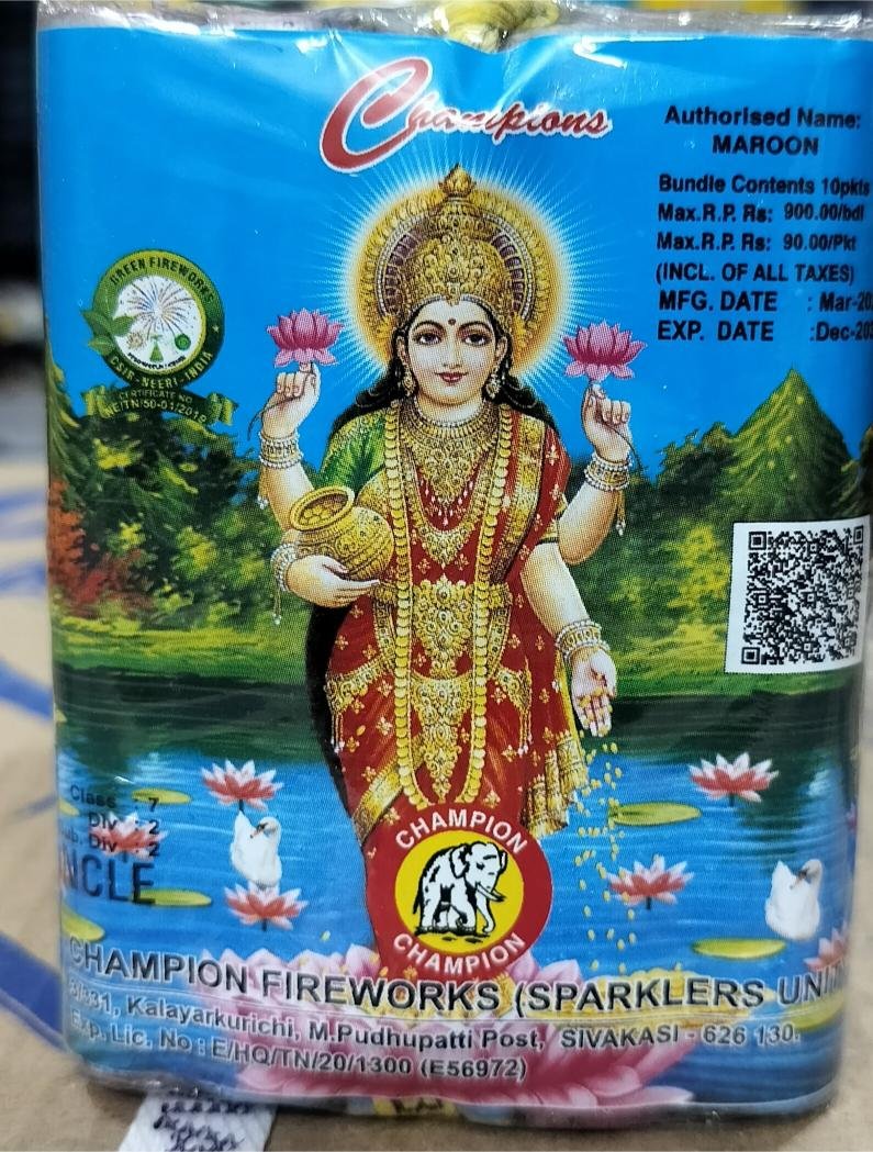 3 1/2 Lakshmi Crackers (5 Pcs)