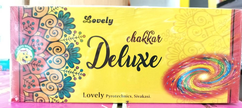 Ground Chakkar Deluxe (10 Pcs)