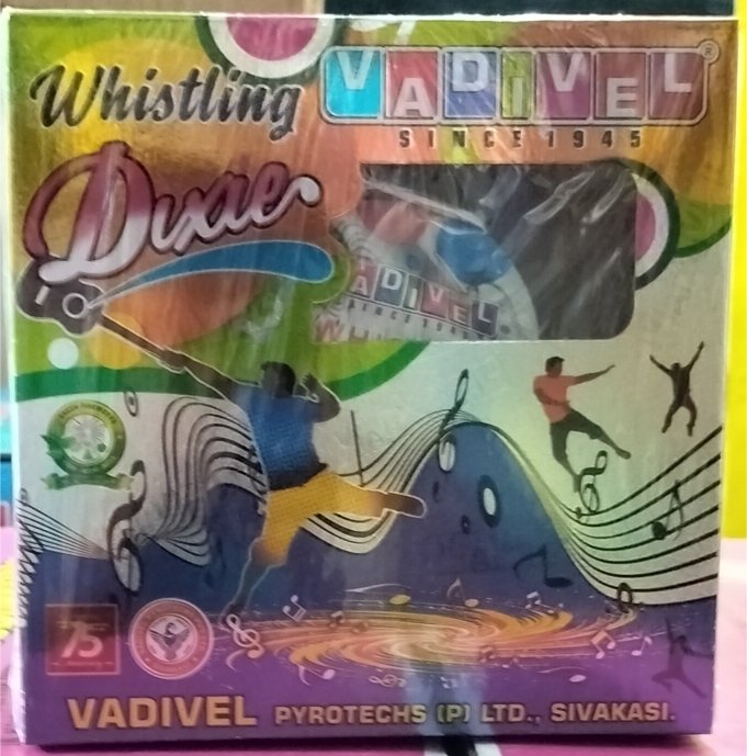 Whistling Wheel (5 Pcs)