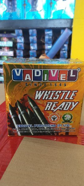 WHISTLE READY(49 WHISTLING SHOT)