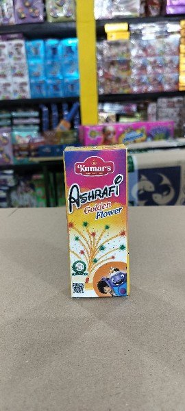 Asrafic Small