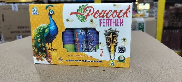Peacock Feather (5 Pcs)