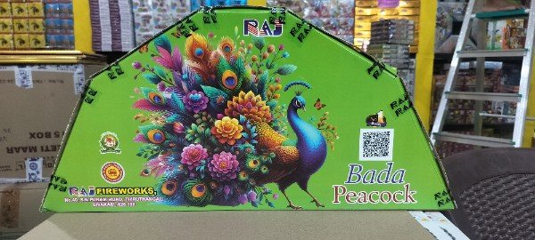 Pada Peacock (1 Pcs)