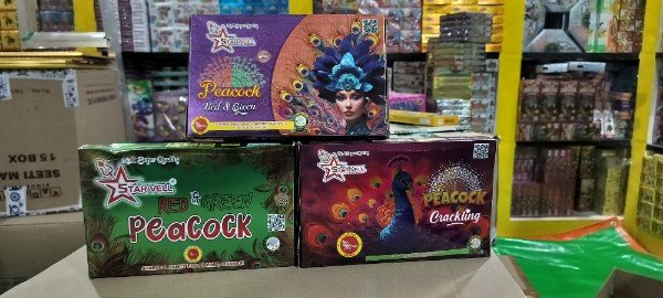 Peacock 5 Way(R & G)