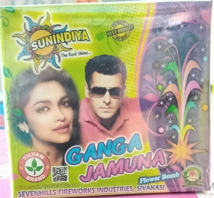 Ganga Jamuna (5 Pcs) Flower Bomb