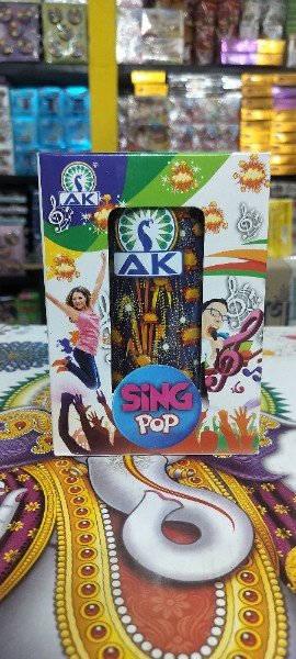 Singing Pop(Pop Corn)