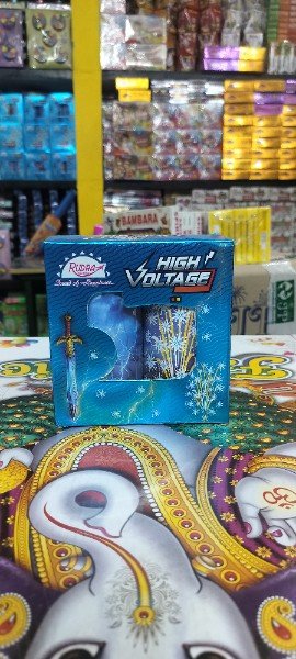 High Voltage ( Crackling )