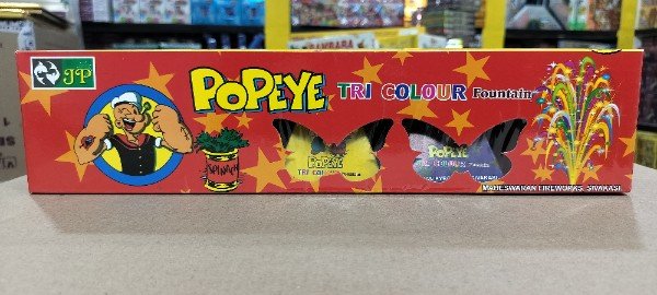 Poppey ( Tri Color Fountain )