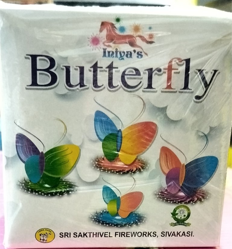 Butterfly (10 Pcs)