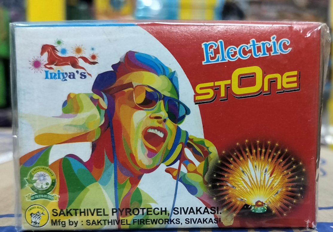 Electric Stone (10 Pcs)