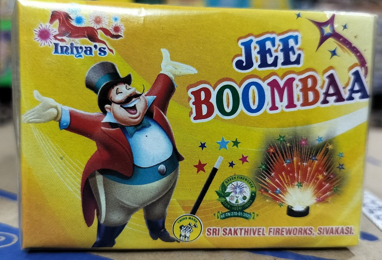 ZEE BOOM BAA(10 PCS)