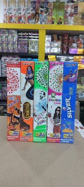 2" Fancy(5 Varieties)