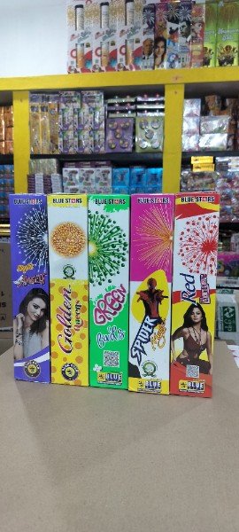 3" Fancy (5 Varieties)