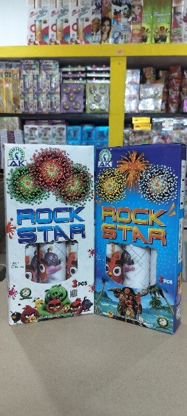 2" Fancy( 3 Pcs)