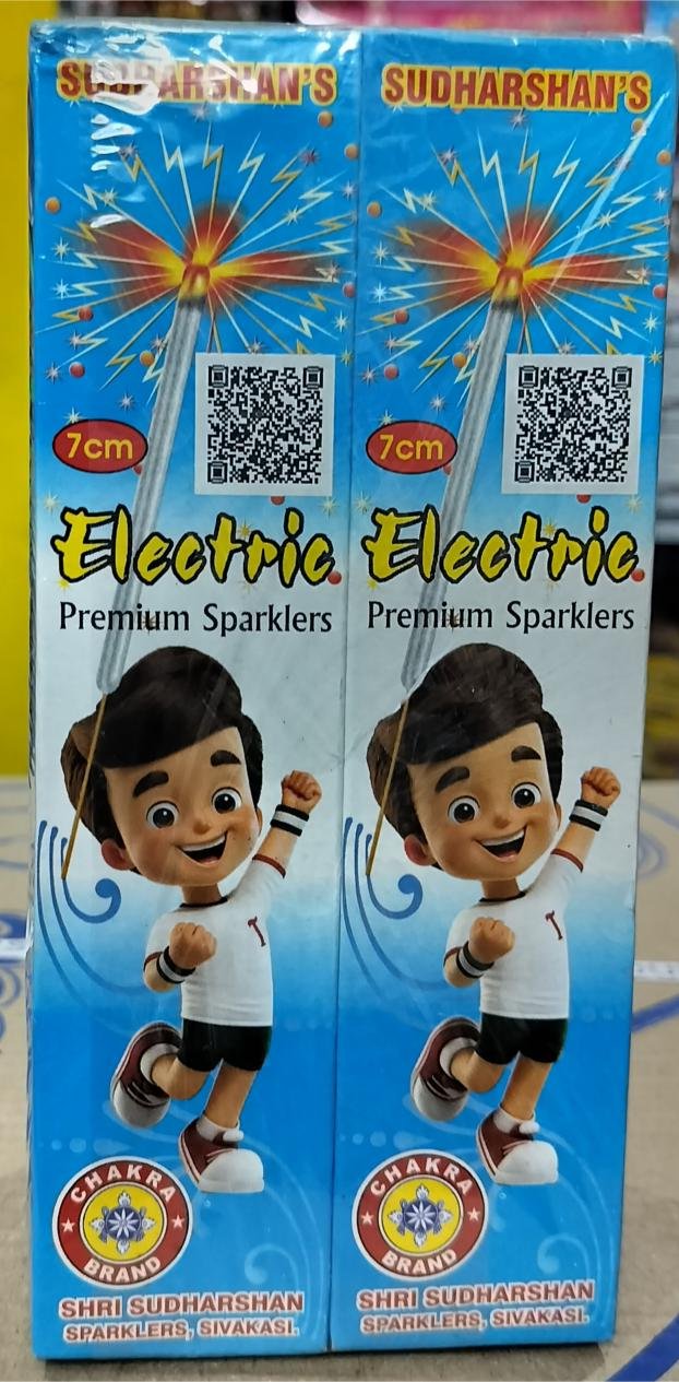 7 cm Electric Sparklers (10 Pcs)