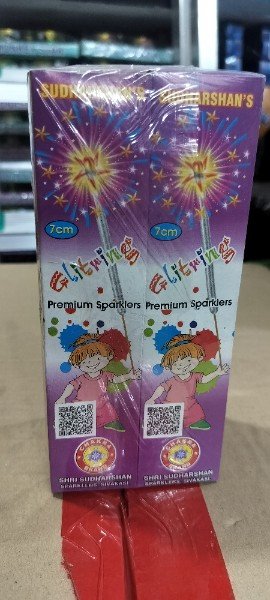 7 cm Colour Sparklers (10 Pcs)