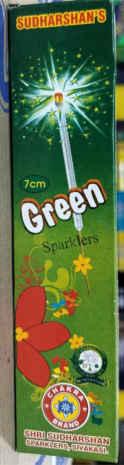 7 cm Green Sparklers (10 Pcs)