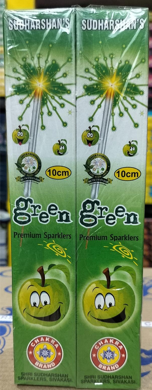 10 cm Green Sparklers (10 Pcs)