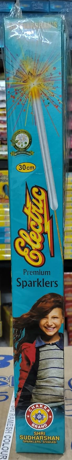 30 cm Electric Sparklers (5 Pcs)