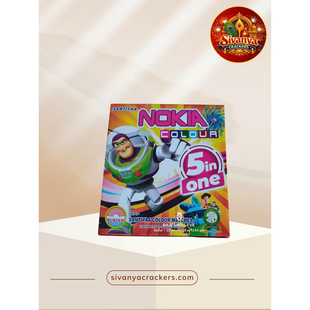 5Star match box