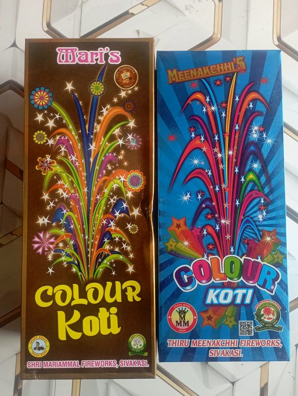 Colour Koti