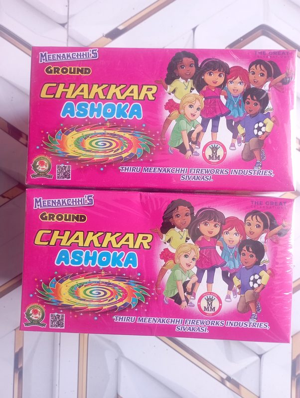Ground Chakkar Asoka