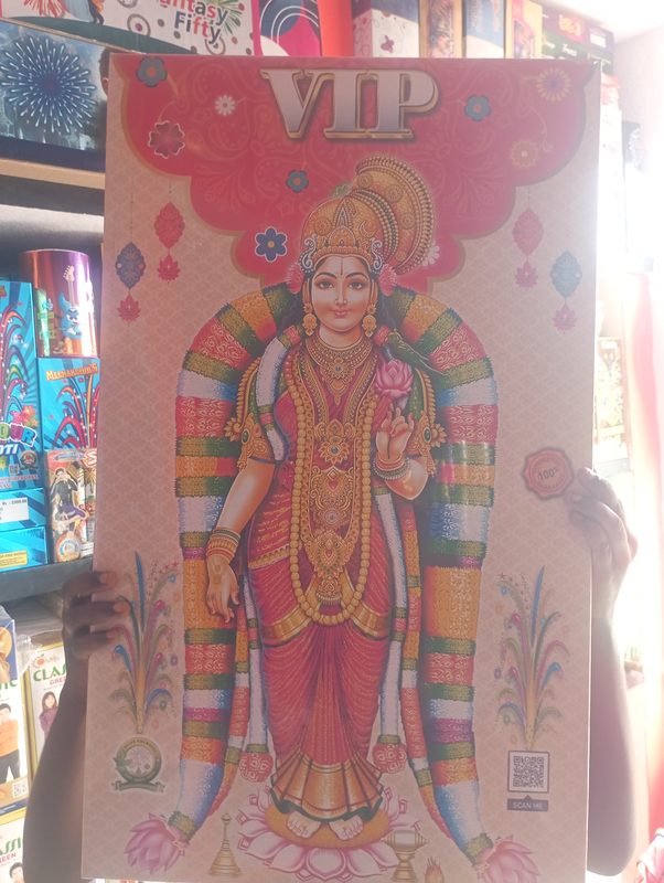 Sri Balaji 50 Item Gift Box