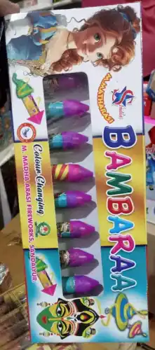 Bambaraa 10pcs