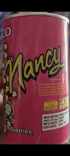 Tin Beer NANCY