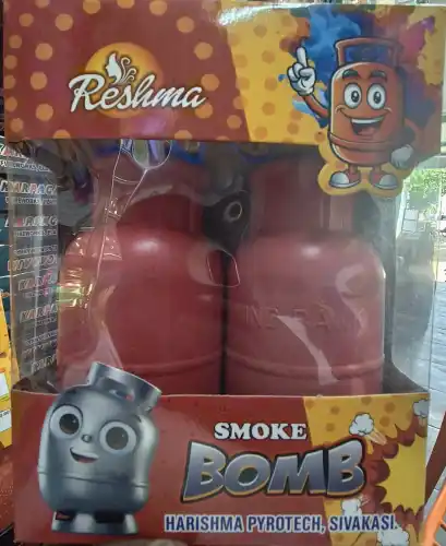 Cylinder Smoke Bomb 2pcs